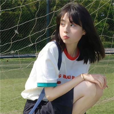 大小不良